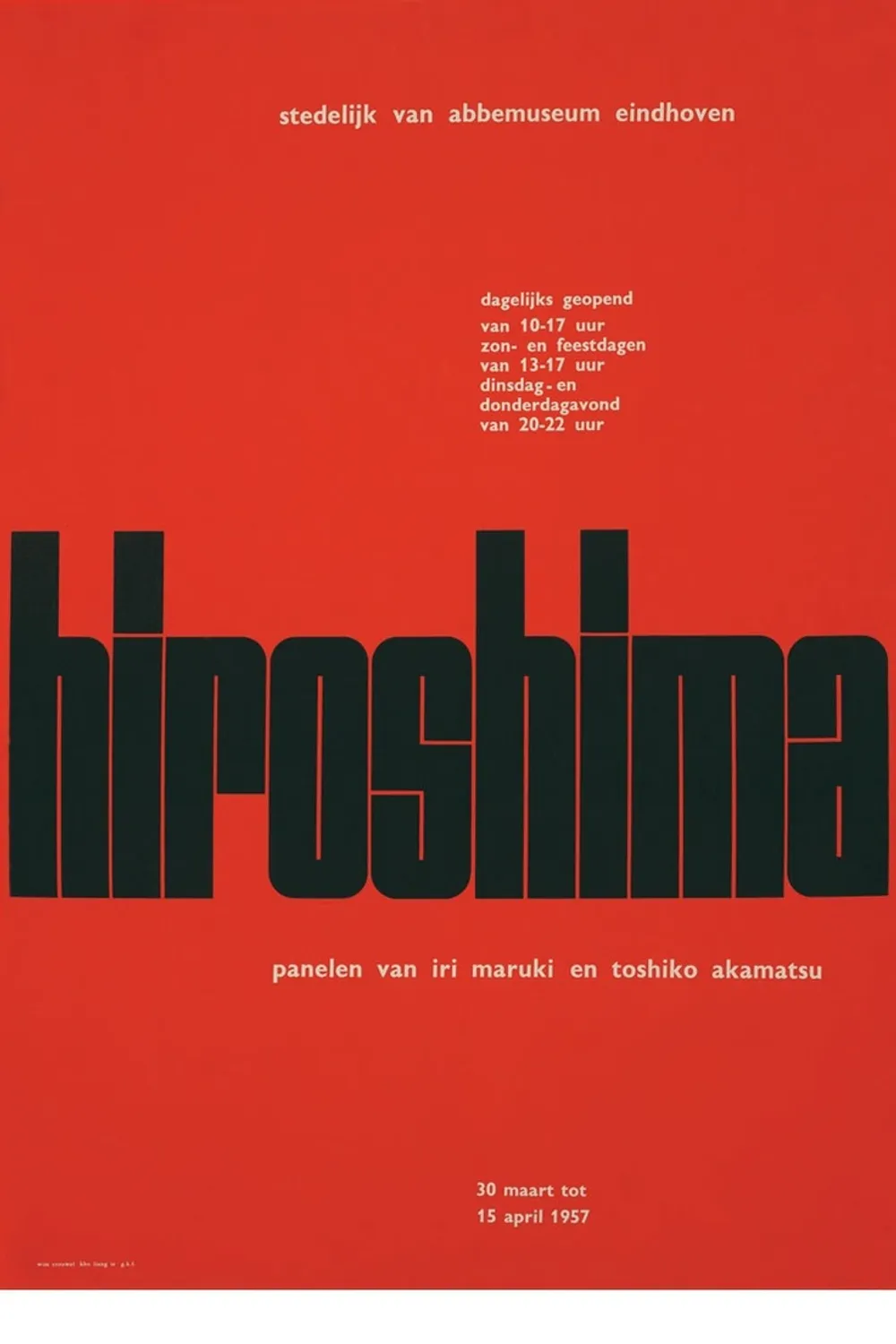 The Helvetica Effect — Cultural Impact of a Typeface